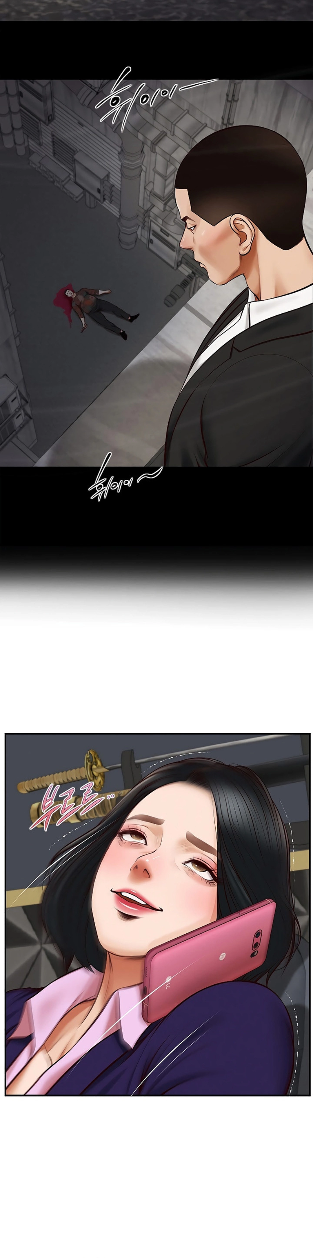 Imagen del capítulo 4